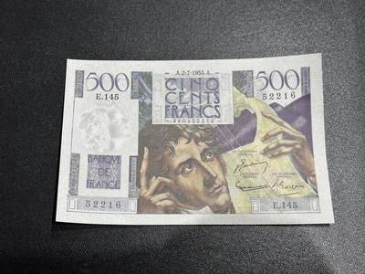《外钞收藏家》第六百二十九期（精品场）（长期征集拍品、欢迎藏友们联系合作） 1953年法国500法郎 AU品相 靓号