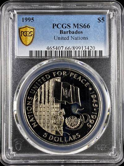 【雨安】【直播拍卖】【评级币章-132期】 2026-04-25 周六 19:30 (金价1050, 银价18.60)  [评级现代] Barbados 巴巴多斯 5元 1995年 联合国50周年  PCGS-MS66