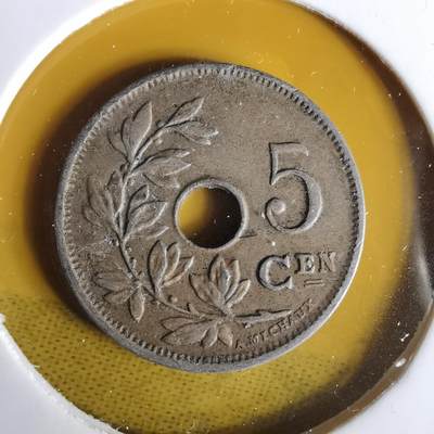 沼泽如烟--第1063场 - 比利时1914年五分