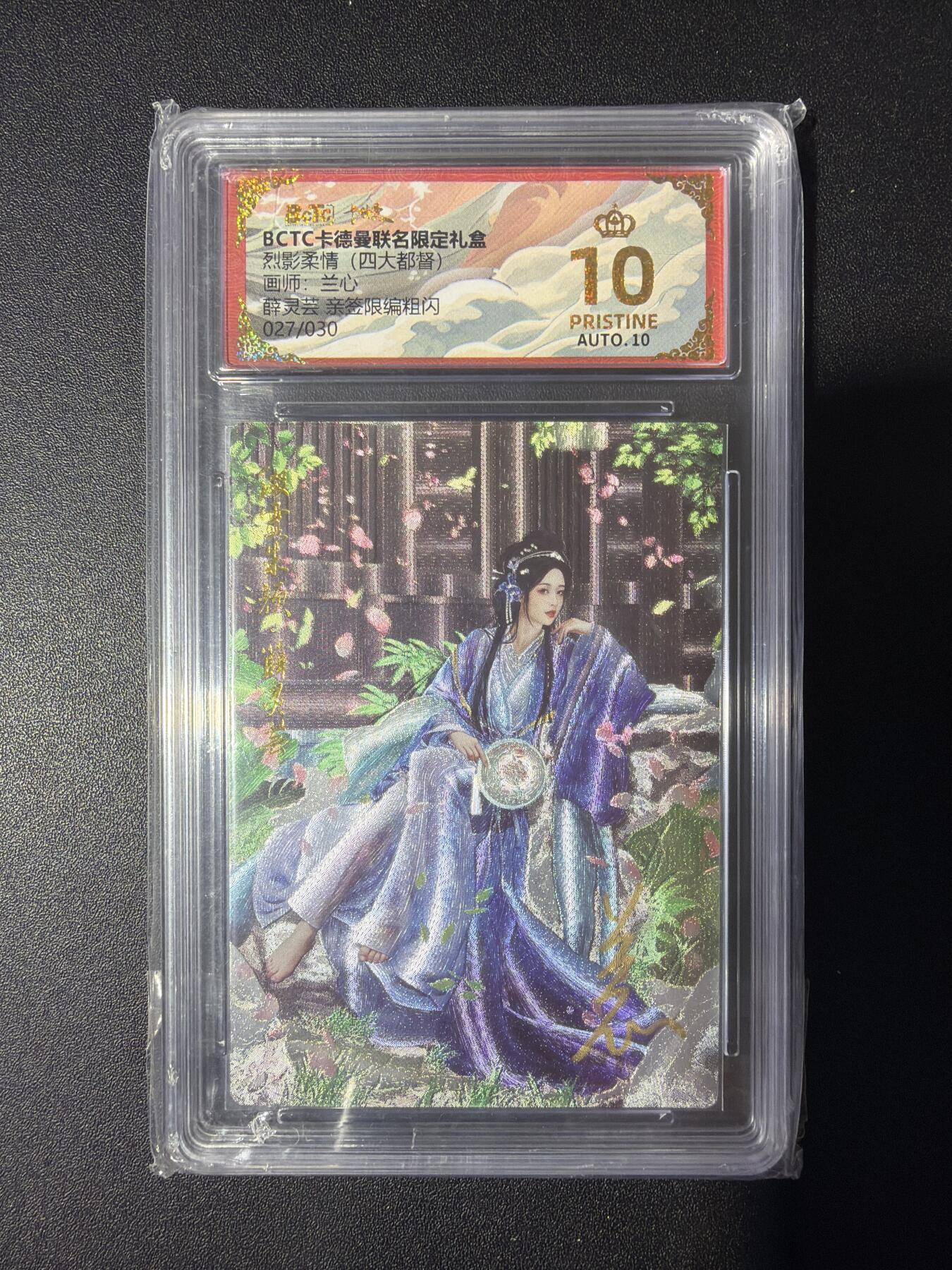 NO.31 好又多金牌大场，期期夯爆，每周必拍！要啥有啥，一站式配齐，方便凑单！（周6晚9点截拍，卖家送拍0抽成！）