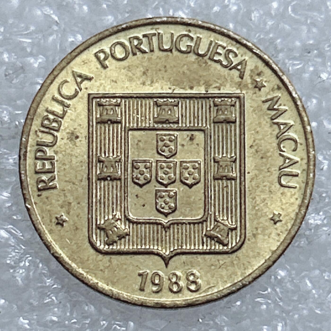 第一海外回流一元起拍收藏 散集专场  第311期