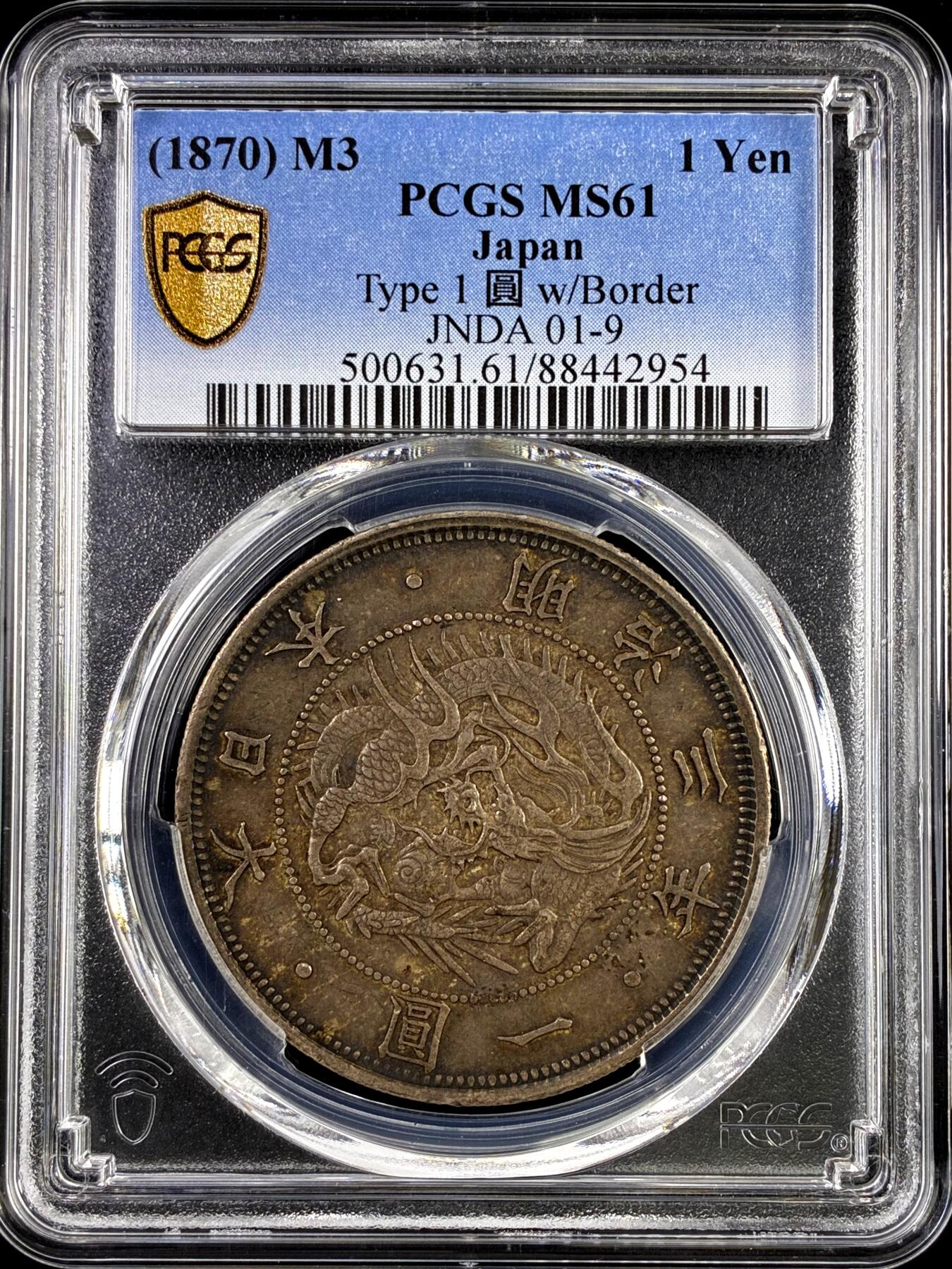 【雨安】【直播拍卖】【评级币章-132期】 2026-04-25 周六 19:30 (金价1050, 银价18.60) 