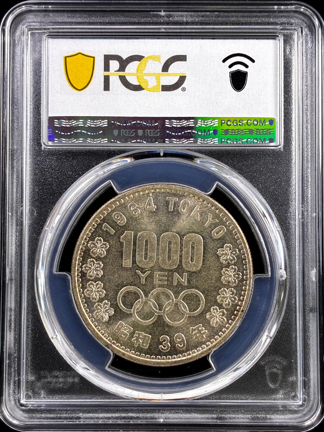 【雨安】【直播拍卖】【评级币章-132期】 2026-04-25 周六 19:30 (金价1050, 银价18.60) 