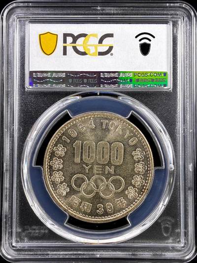 【雨安】【直播拍卖】【评级币章-132期】 2026-04-25 周六 19:30 (金价1050, 银价18.60)  [评级现代] Japan 日本 1000元 1964年 奥运  PCGS-MS66