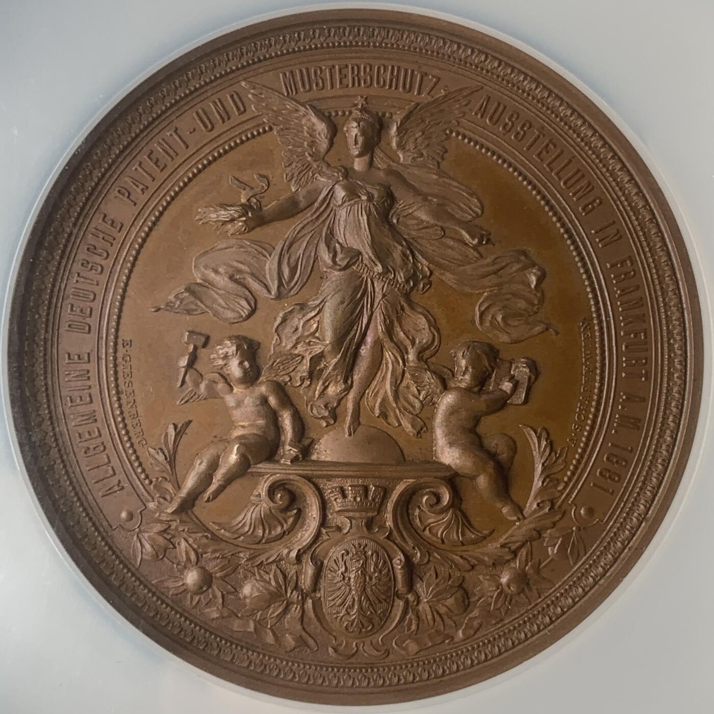 掌中浮雕-藏着的欧洲第059场 NGC MS64 ：1881年德国专利和设计展铜章，A. Scharff雕刻，63mm