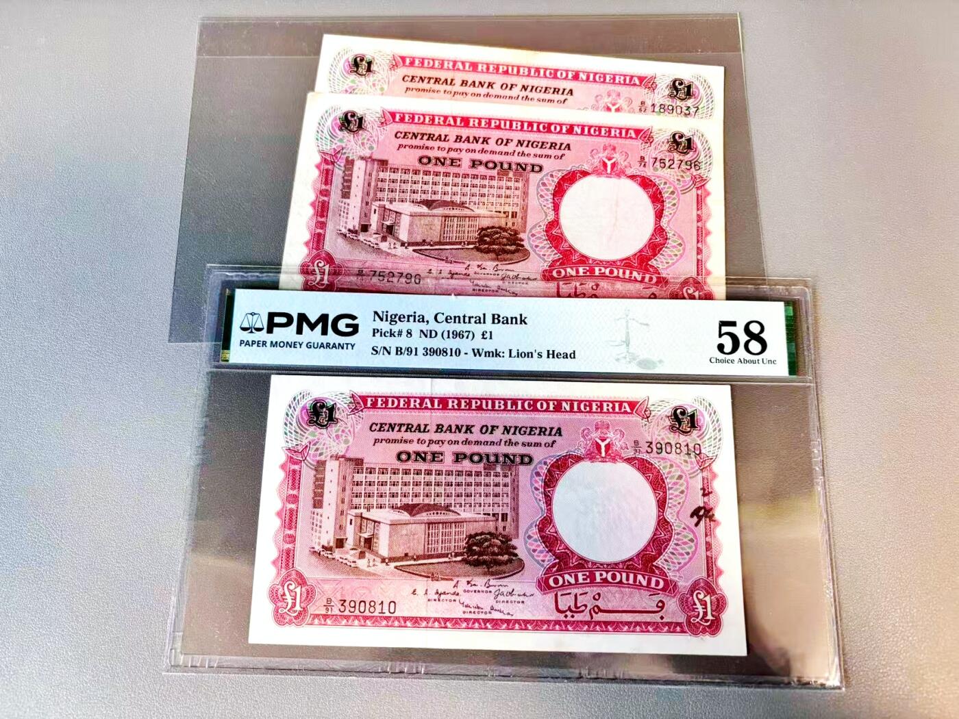 【Blue Auction】世界纸币精拍第812期——18级TOP拍卖/信誉/品质/专业/高效💫 【一组3张 含无47】尼日利亚 1967年1镑 PMG58&裸币 品相如图