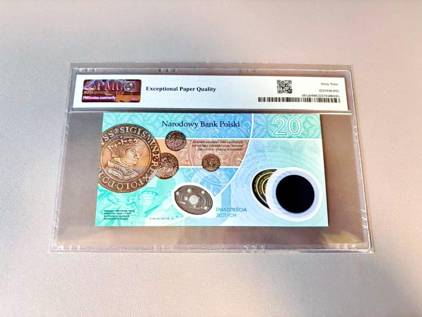 【Blue Auction】世界纸币精拍第812期——18级TOP拍卖/信誉/品质/专业/高效💫   【无47】波兰 2022年20兹罗提 哥白尼 PMG69EPQ 近满分