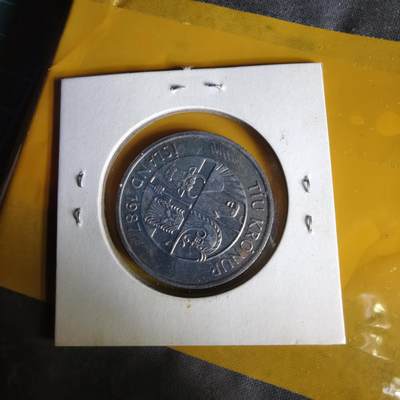 沼泽如烟--第1062场 冰岛1987年10克朗