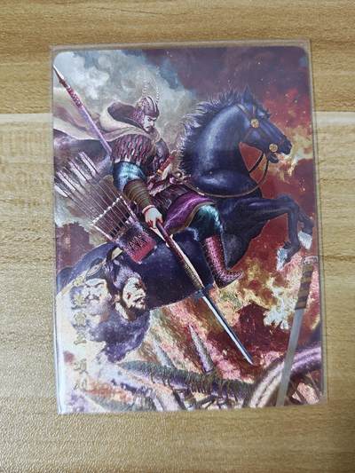 第二场手绘、卡牌、周边专场 零佣长期收拍 - 【特卡】超吉梦 历代五虎特卡 林家扬 西楚霸王项羽