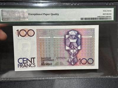 《外钞收藏家》第六百二十九期（精品场）（长期征集拍品、欢迎藏友们联系合作） 1978-81年比利时100法郎 PMG67