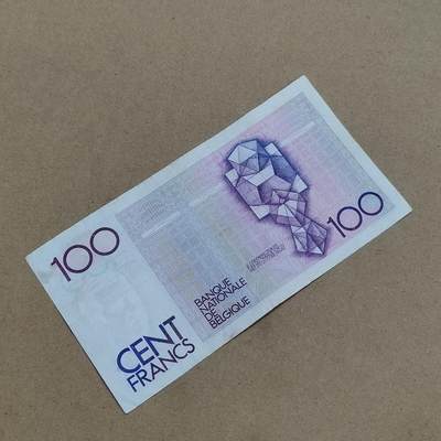 PCAI钱币  24-816  外国纸币与套币小专场 比利时