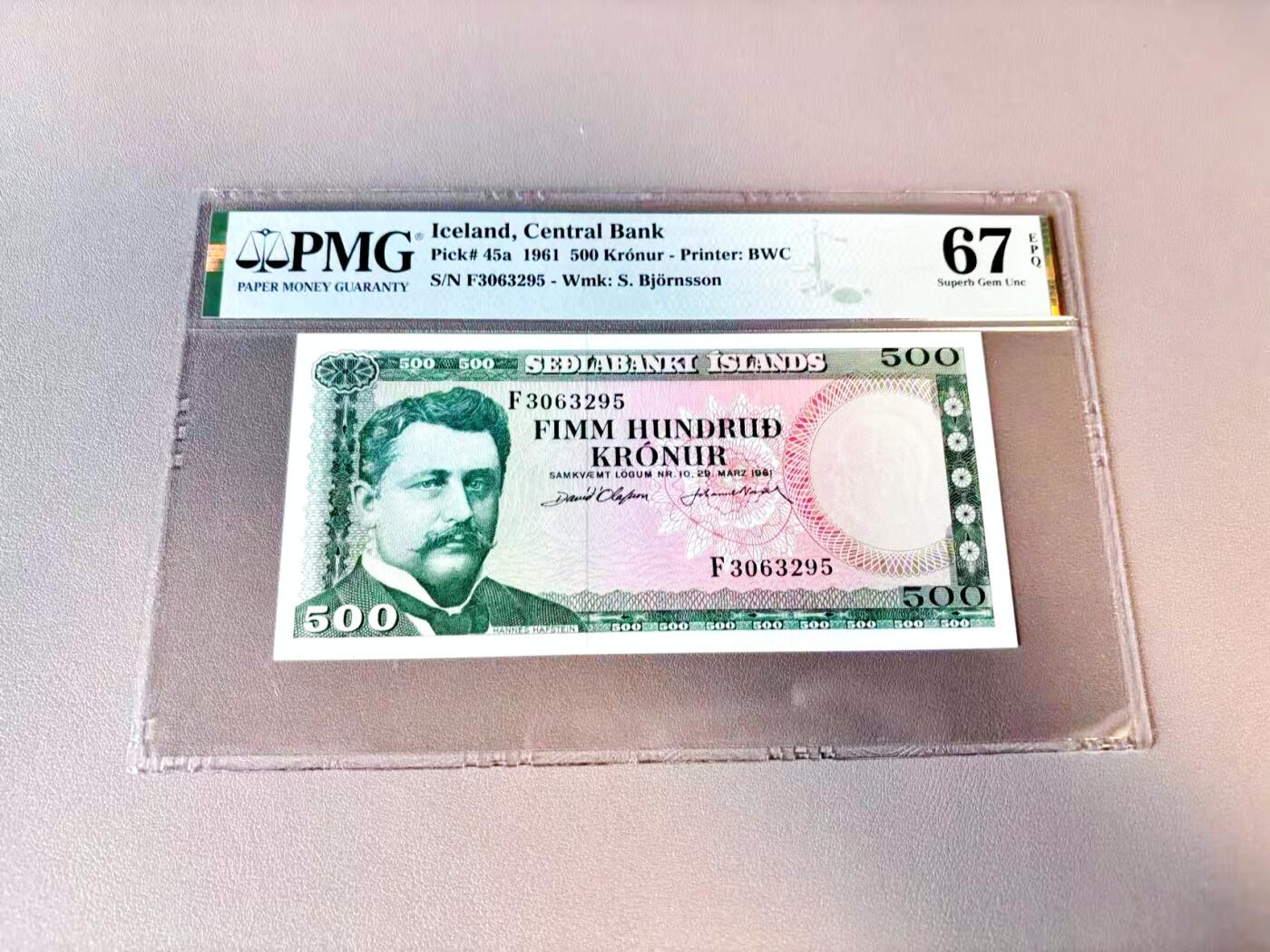 【Blue Auction】世界纸币精拍第812期——18级TOP拍卖/信誉/品质/专业/高效💫 【无47】冰岛 1961年500克朗 BWC出品 背面捕鱼 PMG67EPQ 