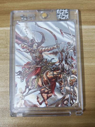 第二场手绘、卡牌、周边专场 零佣长期收拍 - 【亲签限编】超吉梦 七侠五义特卡 张导 秦良玉 官封131/220