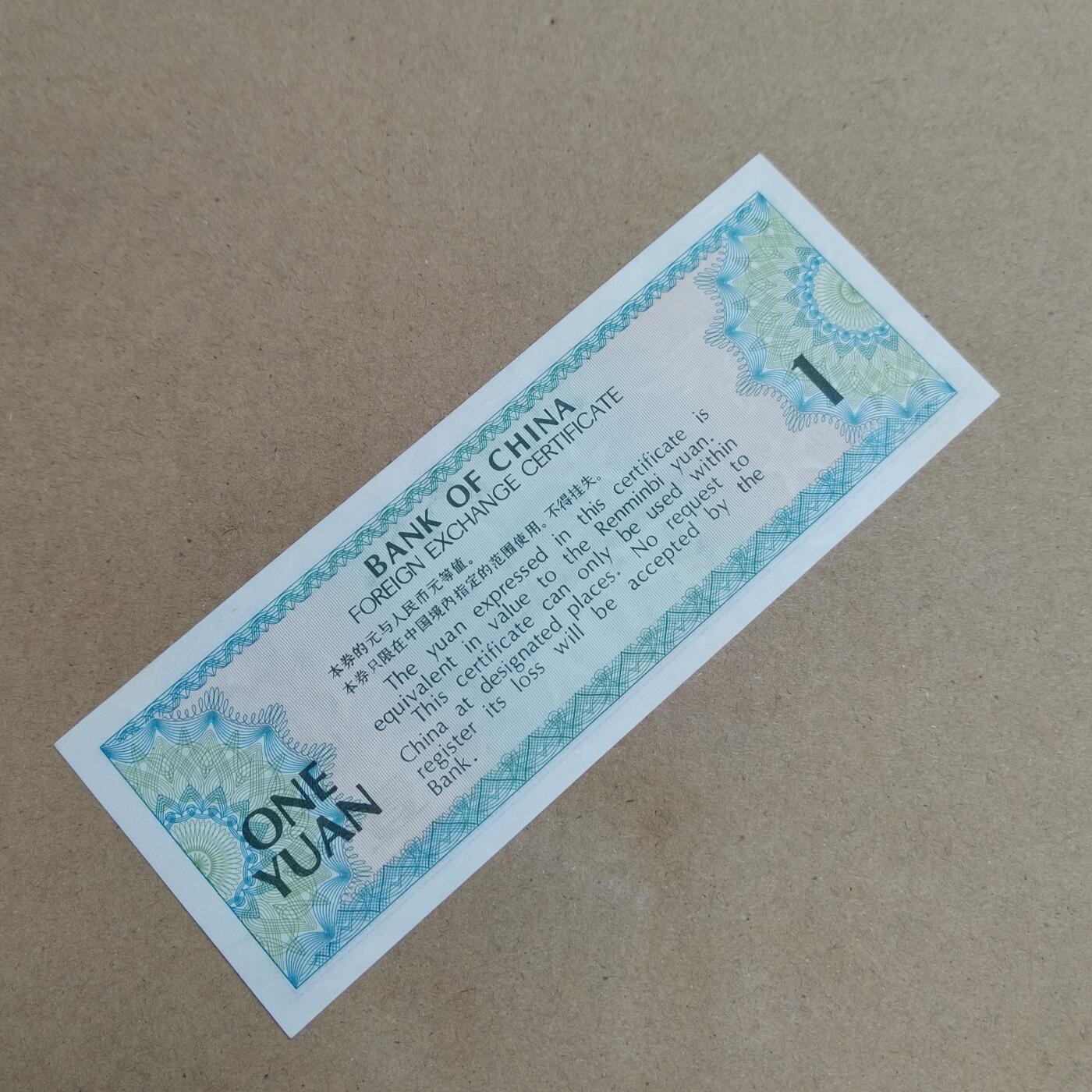 PCAI钱币  22-814钱币邮票纪念章小专场