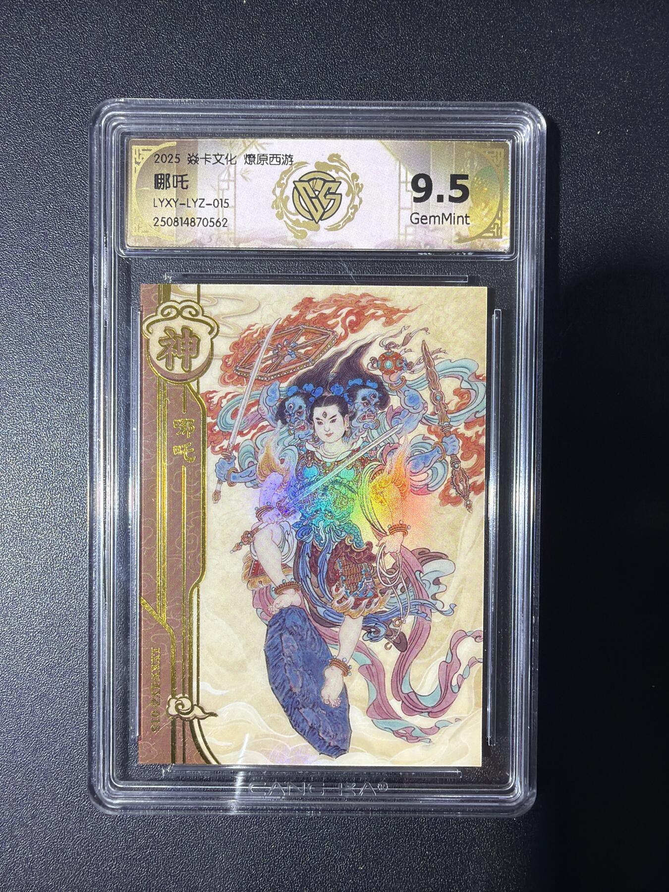 NO.31 好又多金牌大场，期期夯爆，每周必拍！要啥有啥，一站式配齐，方便凑单！（周6晚9点截拍，卖家送拍0抽成！）