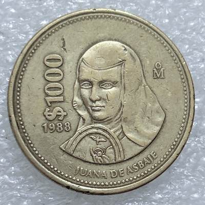 第一海外回流一元起拍收藏 散集专场  第311期 墨西哥1988年1000比索硬币