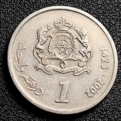 泉币菌-第230场-拍品多 请提前出价 哈桑二世 摩洛哥1迪拉姆铜镍硬币24.0毫米6.0克 