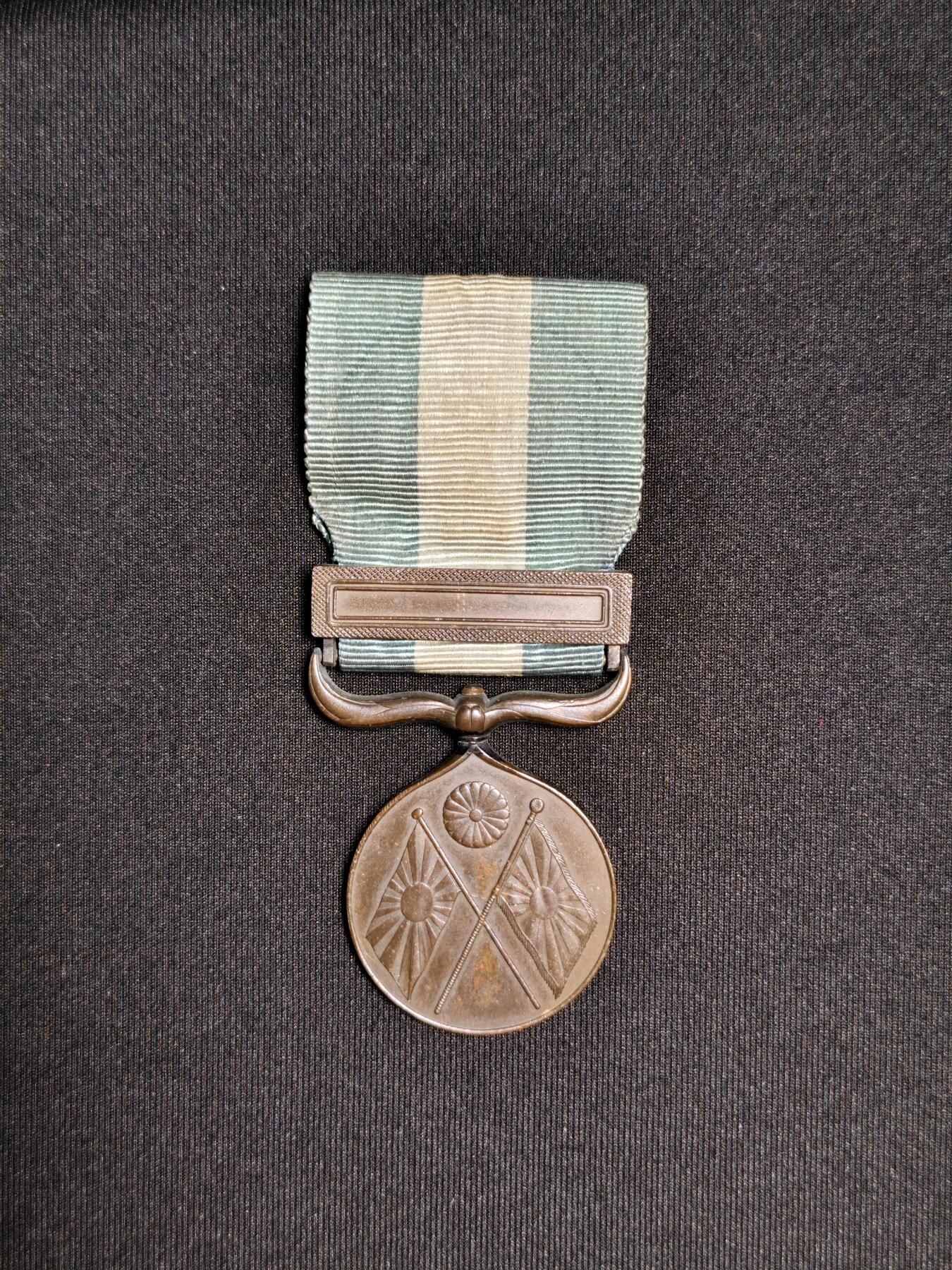 东亚欧洲主题杂货徽章勋章拍卖⑩ （五一大拍350+）