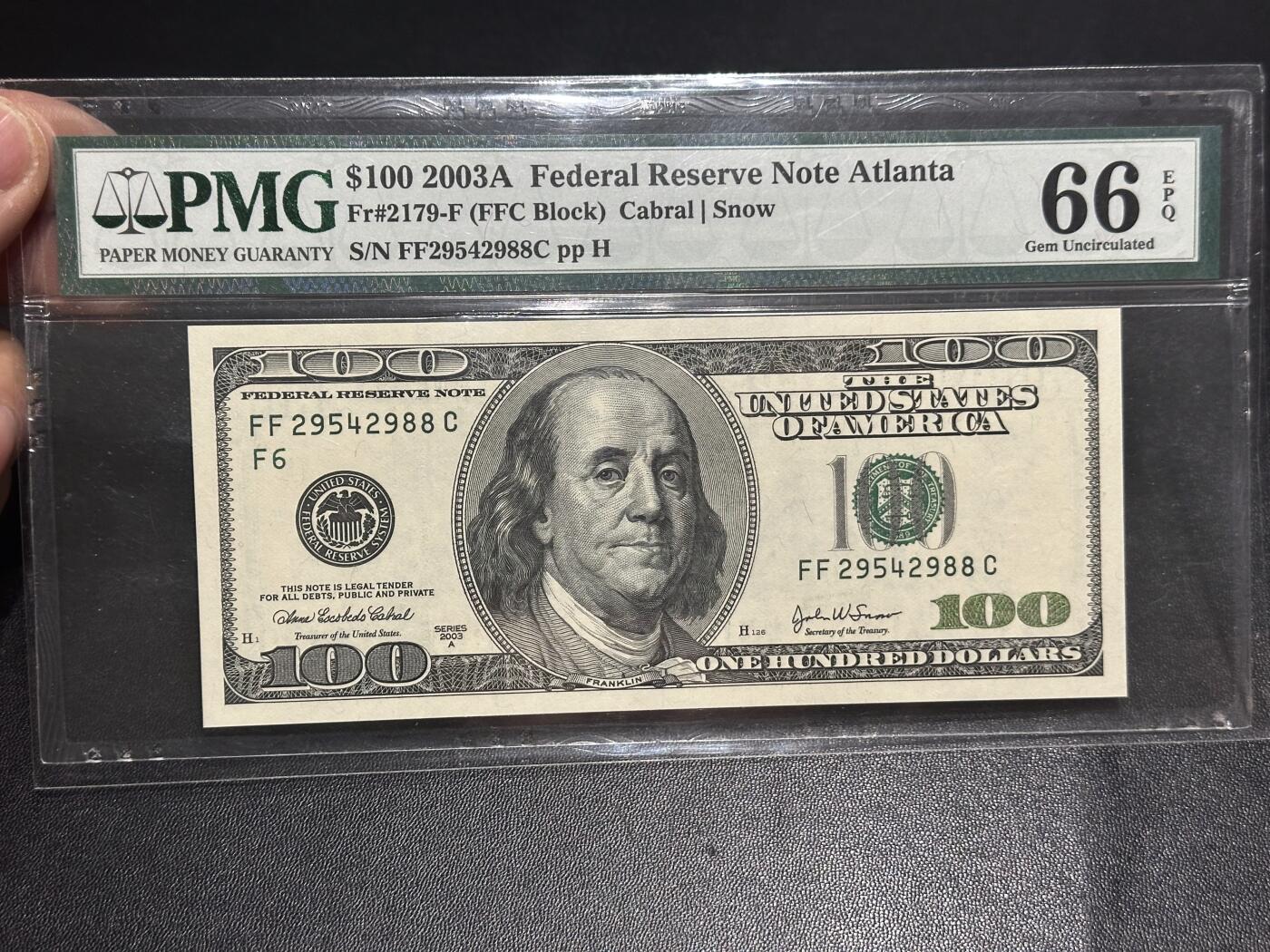 《外钞收藏家》第六百二十九期（精品场）（长期征集拍品、欢迎藏友们联系合作）