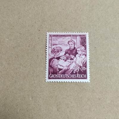 PCAI钱币  23-815   钱币票据邮票小专场 德国邮票