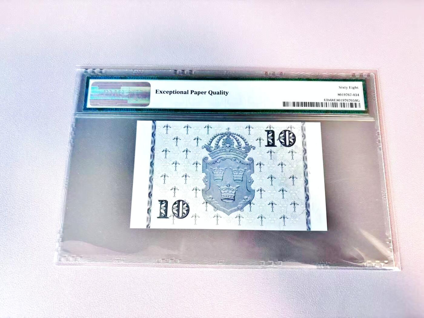 【Blue Auction】世界纸币精拍第812期——18级TOP拍卖/信誉/品质/专业/高效💫 瑞典 1954年10克朗 PMG68EPQ 高分