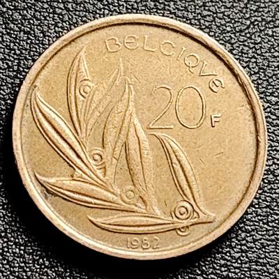 泉币菌-第230场-拍品多 请提前出价 比利时1982年20法郎 博杜安一世国王 荷兰版 镍青铜币 25.53mm