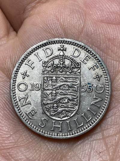 2026年第四十七场(总第二百一十六场）外国好品散币场(免佣金) 英国🇬🇧1955年1先令(伊丽莎白二世青年桂冠第二版，英格兰盾徽版)