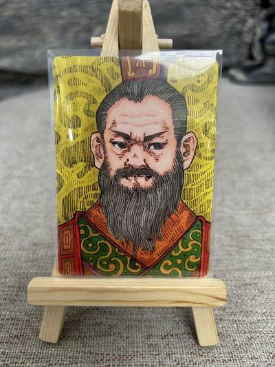 喜灰玩卡拍卖第八期，接拍品0佣金，欢迎送拍，释放现金流，让自己有资金可以购买更多喜欢的卡牌，让别的卡友能淘到更多心仪的卡牌 【限编】小花瓣 老肥羊、小安老师绘 义举千金 曹操 普卡 限编091/100编