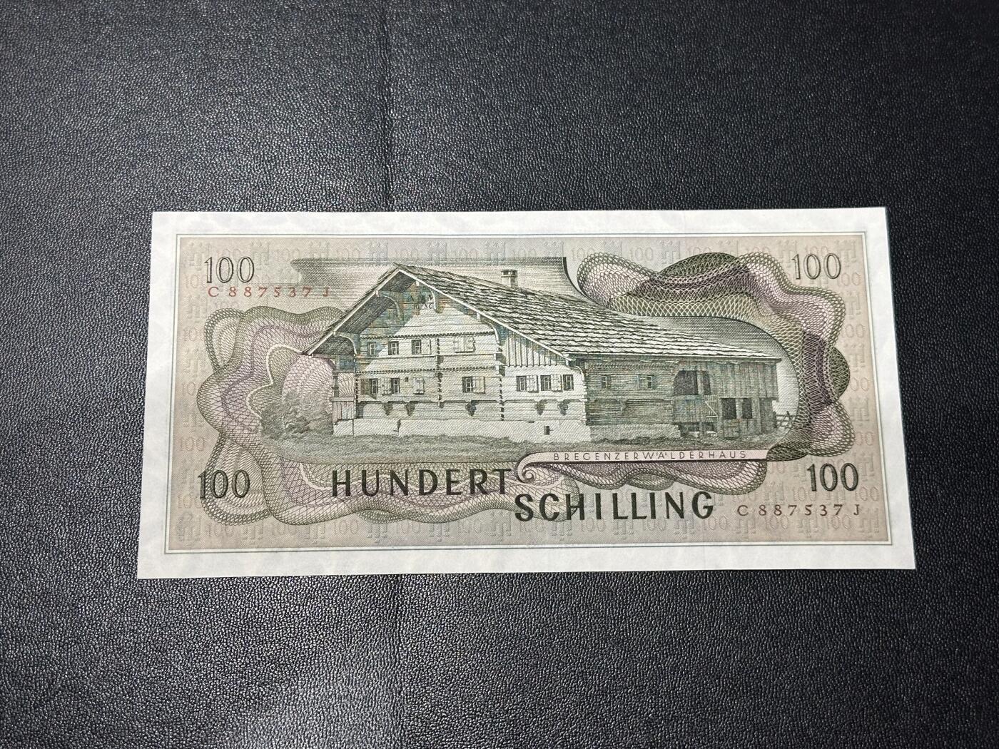 《外钞收藏家》第六百二十九期（精品场）（长期征集拍品、欢迎藏友们联系合作）