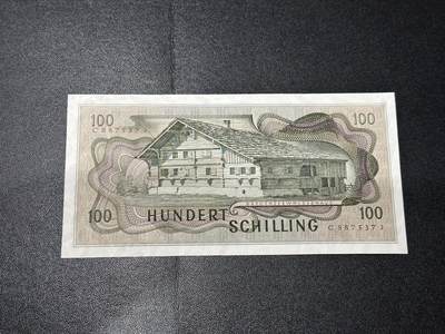 《外钞收藏家》第六百二十九期（精品场）（长期征集拍品、欢迎藏友们联系合作） 1969年奥地利100先令 AU品相