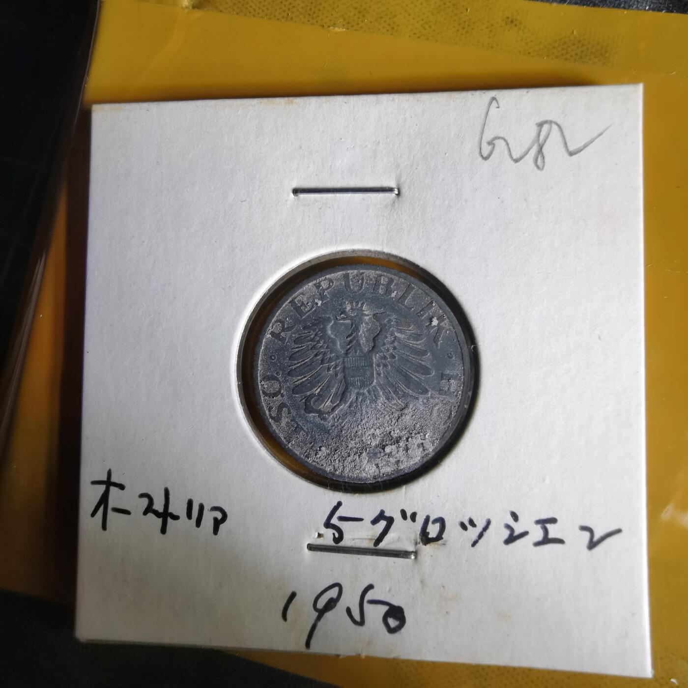 沼泽如烟--第1062场