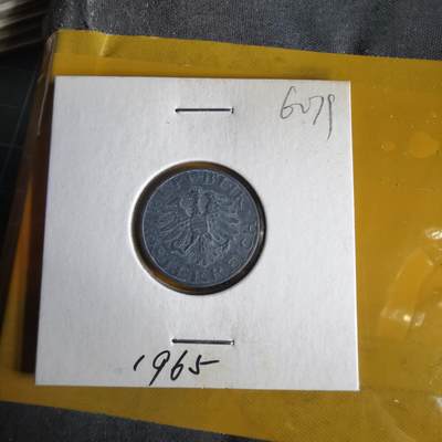 沼泽如烟--第1062场 奥地利1965年5格罗申