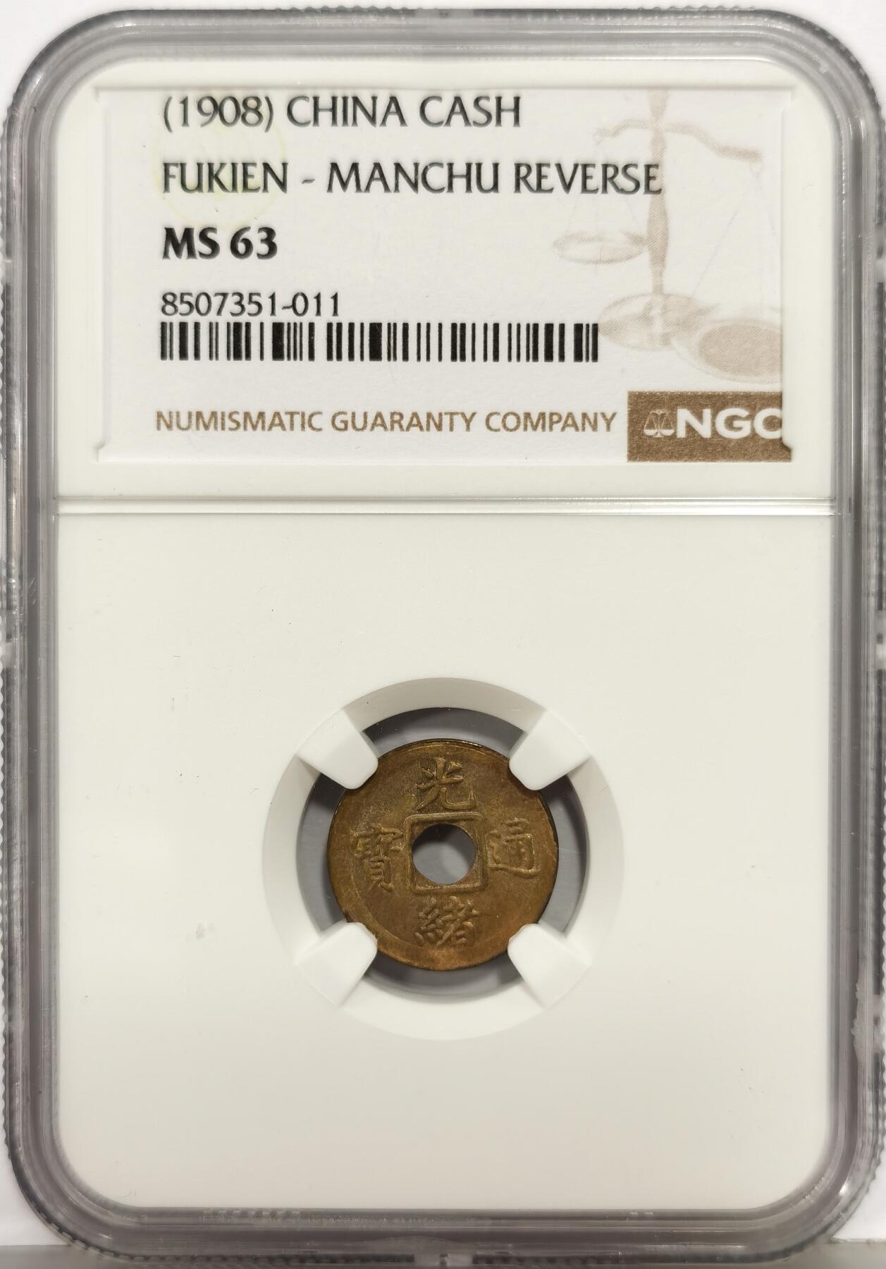 博洋堂“生趣盎然”4月精品专场暨第169期（全场包邮）