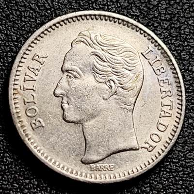 泉币菌-第230场-拍品多 请提前出价 委内瑞拉50分镍币 1965年 20mm