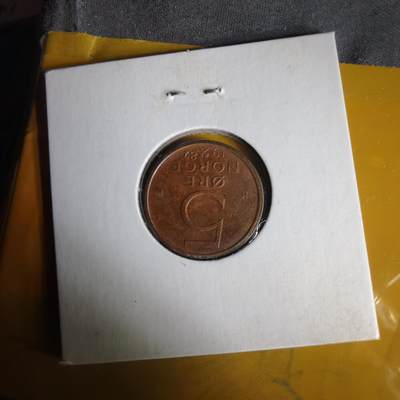 沼泽如烟--第1062场 挪威1982年5欧尔