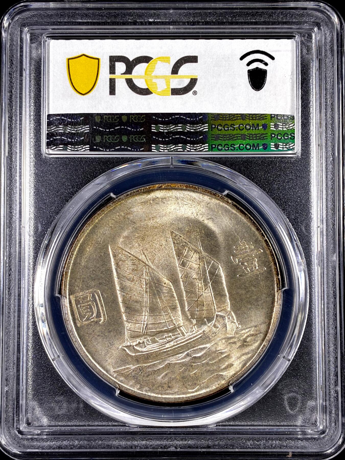 【雨安】【直播拍卖】【评级币章-132期】 2026-04-25 周六 19:30 (金价1050, 银价18.60) 