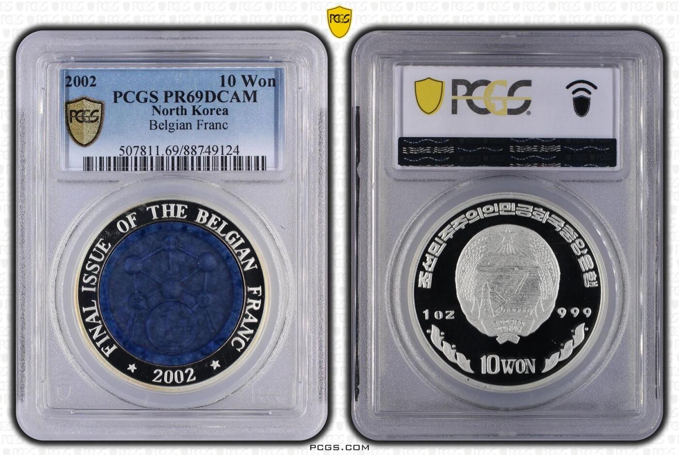 S&S Numismatic世界钱币-拍卖 第126期 