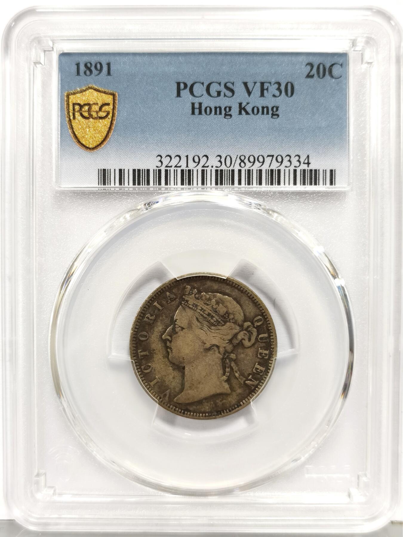 博洋堂“生趣盎然”4月精品专场暨第169期（全场包邮）