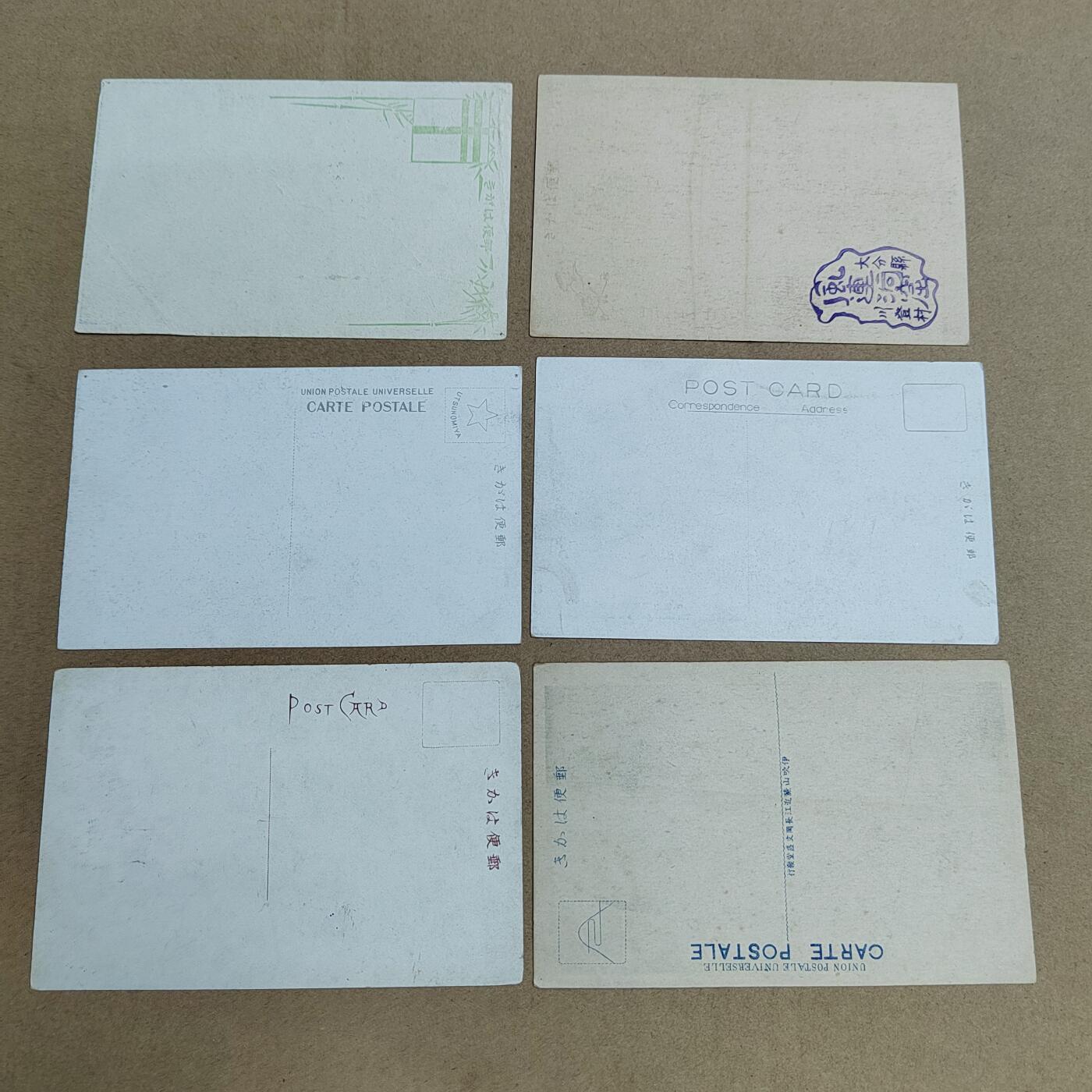 PCAI钱币  22-814钱币邮票纪念章小专场