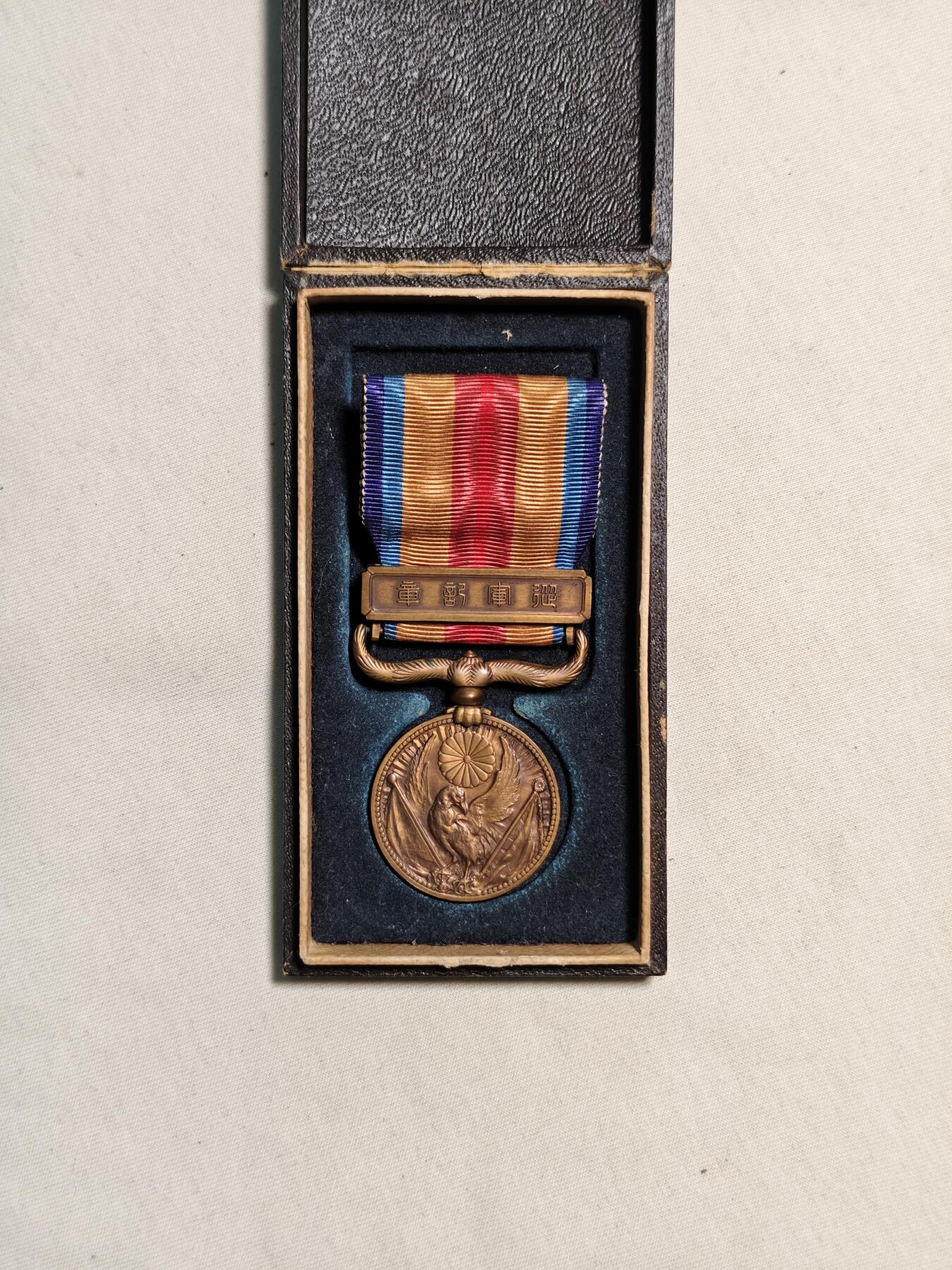 东亚欧洲主题杂货徽章勋章拍卖⑩ （五一大拍350+）