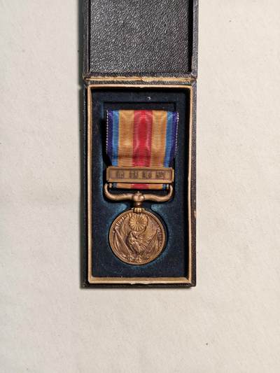 东亚欧洲主题杂货徽章勋章拍卖⑩ （五一大拍350+） 七七事变从军记章