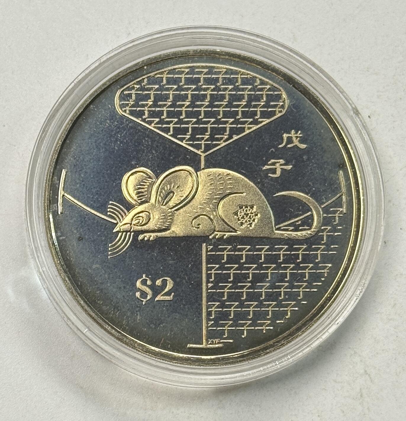 S&S Numismatic世界钱币-拍卖 第126期 