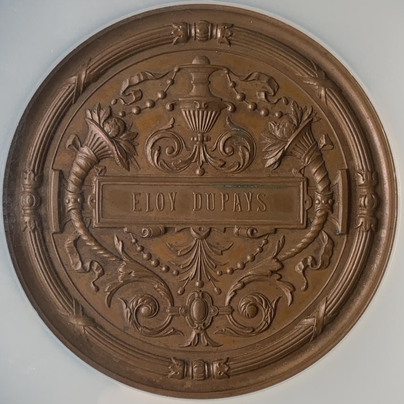 掌中浮雕-藏着的欧洲第059场 NGC MS64 ：1881年德国专利和设计展铜章，A. Scharff雕刻，63mm