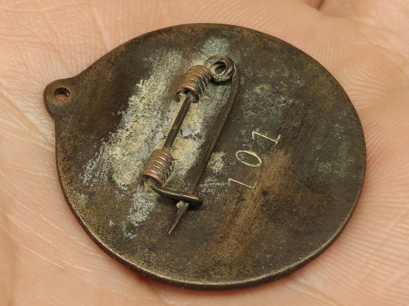 老徽章奖章勋章纪念章杂项专拍