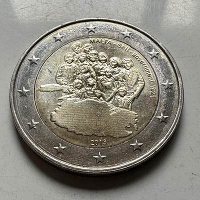 🌹外币初藏🌹🐯2026年第45场   每周二四六晚8️⃣点  世界硬币 马耳他 2013年 地方自治政府成立92周年 2欧元纪念币