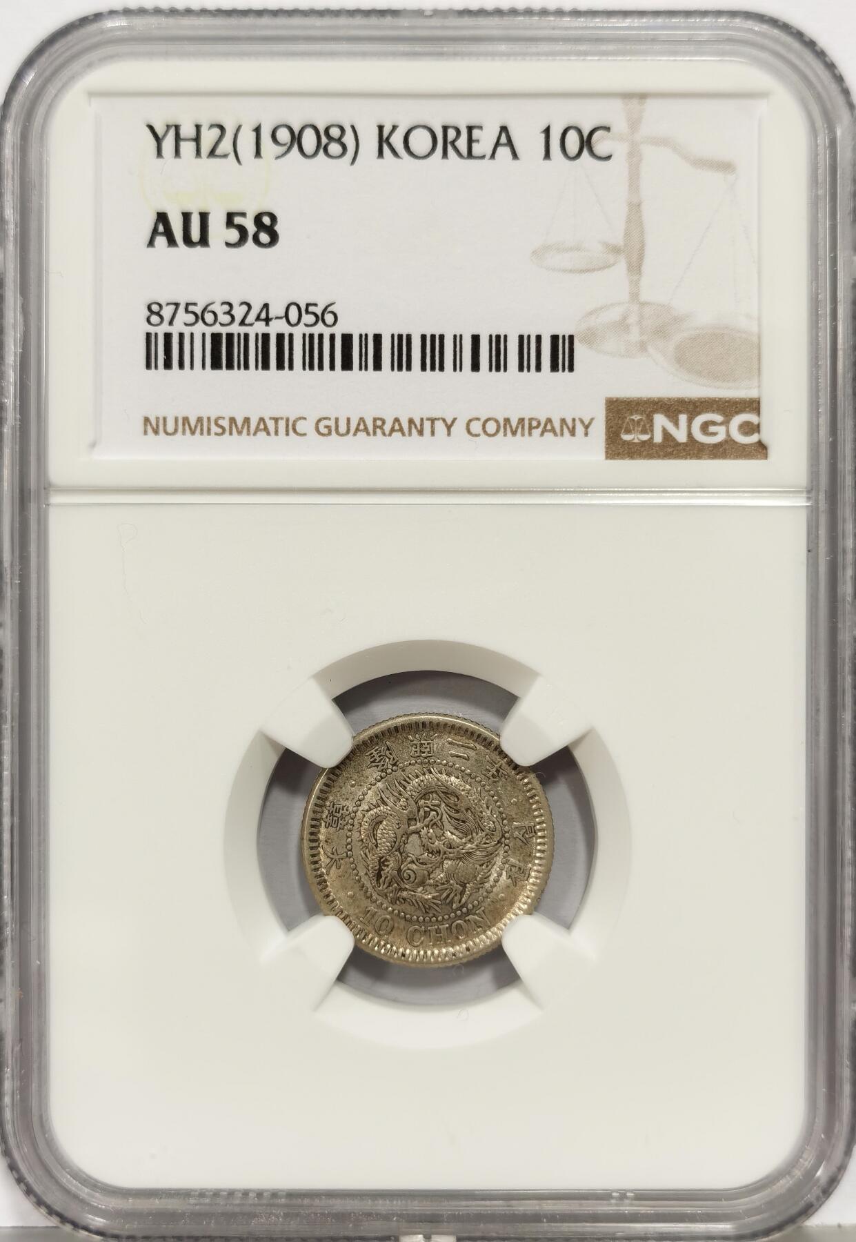 博洋堂“生趣盎然”4月精品专场暨第169期（全场包邮）