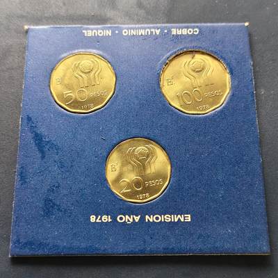 【全场包邮】纯粹捡漏拍522场 阿根廷1978年阿根廷世界杯官方卡装3枚套币