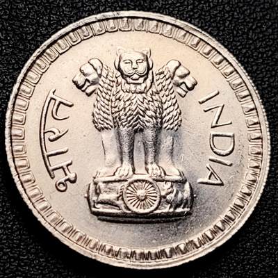 泉币菌-第230场-拍品多 请提前出价 原光美品 1978年印度1卢比铜镍硬币 大麦穗  27mm 大版 安全齿 纪念币铜钱