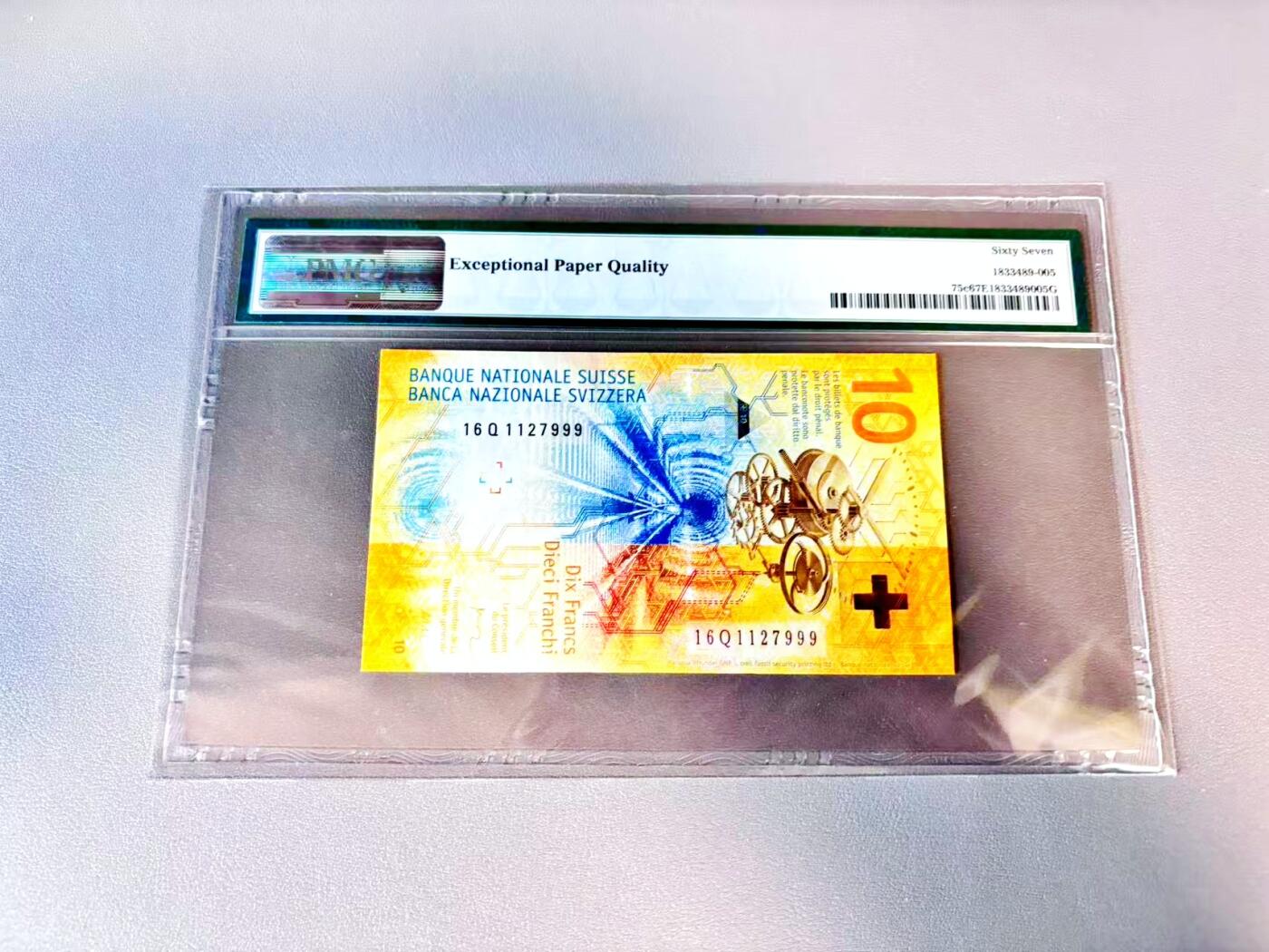 【Blue Auction】世界纸币精拍第812期——18级TOP拍卖/信誉/品质/专业/高效💫 【999豹子号】瑞士 2016年10法郎 PMG67EPQ