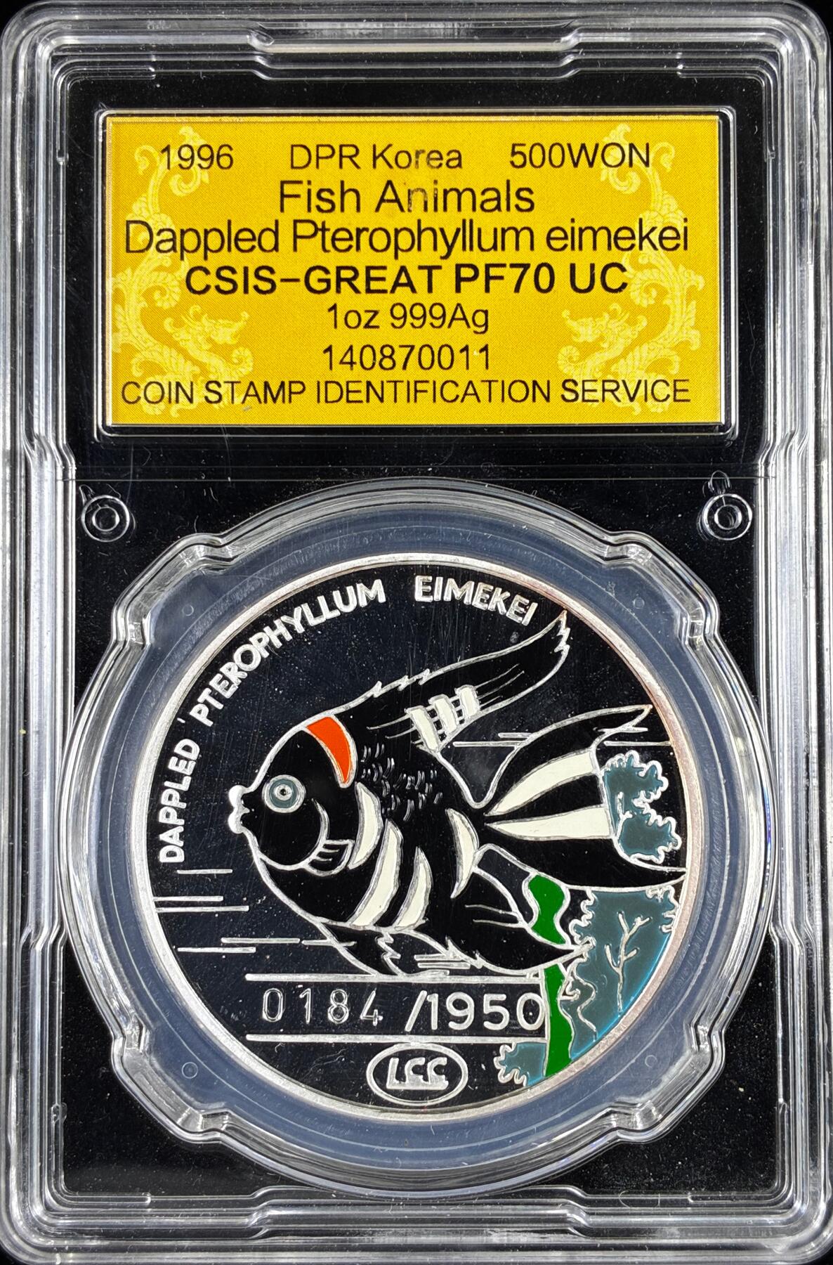 【雨安】【直播拍卖】【评级币章-132期】 2026-04-25 周六 19:30 (金价1050, 银价18.60) 